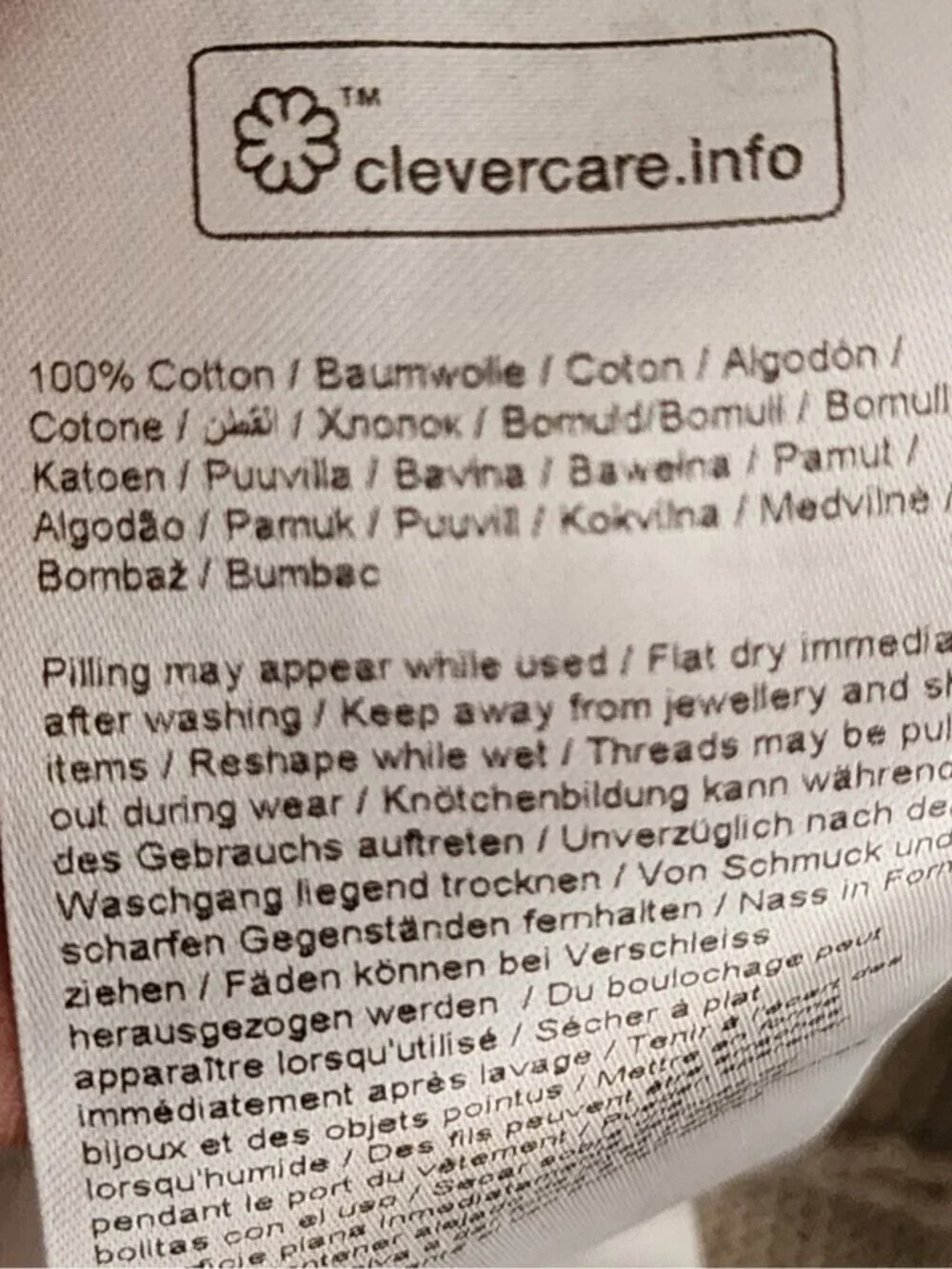Cream oatmeal 100%
